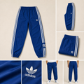 Training Adidas